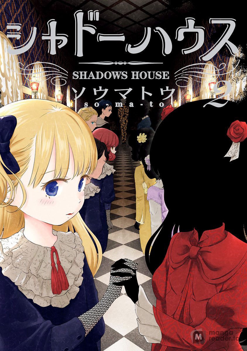 Shadows House, Chapter 13 image 01